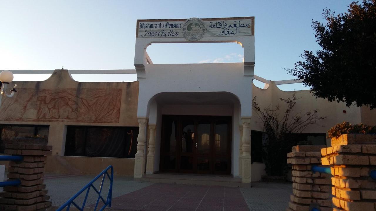 Hotel Les Grottes Tunis