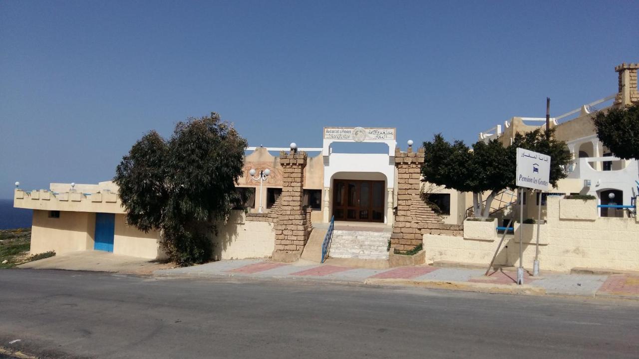 Les Grottes Hotel