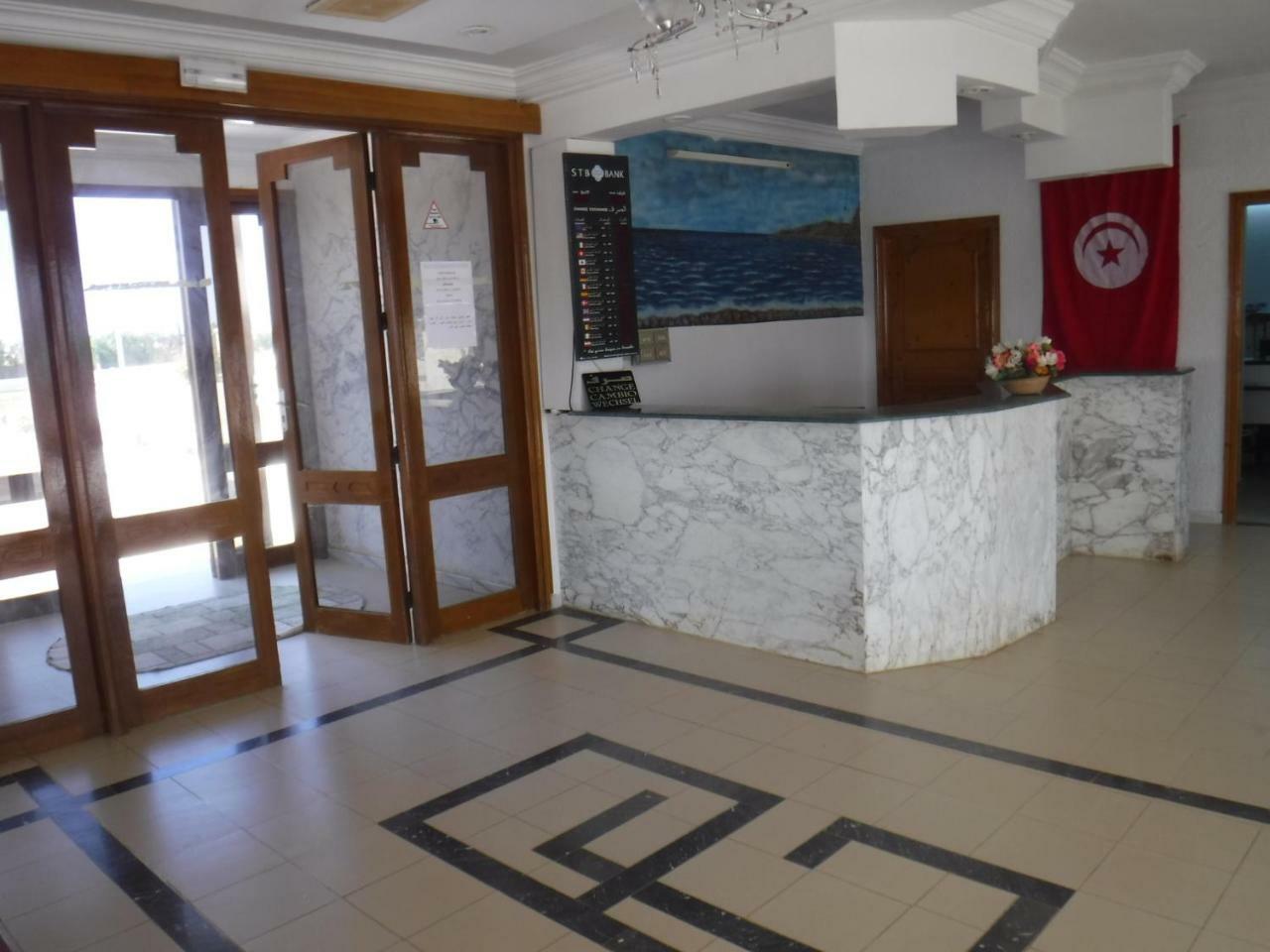 Hotel Les Grottes *